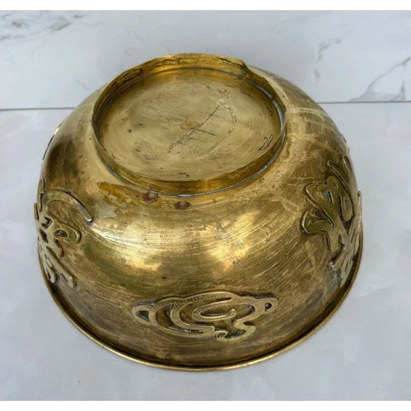 Vintage Mid Century Asian Ethnic Chinese Solid Brass Bowl 12x6x5 - Picture 4 of 12